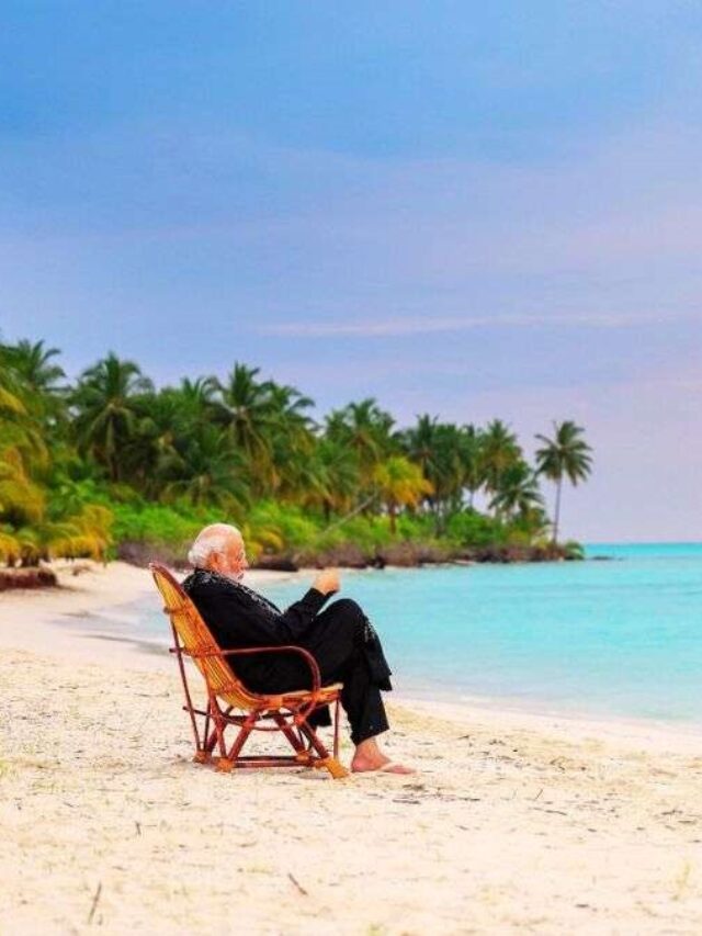 Lakshadweep is important for India.